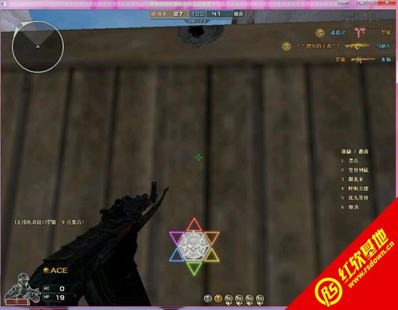 ck����֮��Сΰ�޸İ�v3.6���� ck����֮��Сΰ�޸İ�v3.6��Ϸ��վ