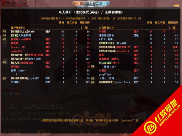 csol����������99%�߷°����� csol����������99%�߷°���Ϸ��վ