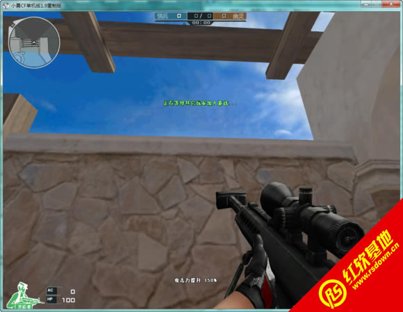 CK����֮��1.5.0.1BT��V1.0���� CK����֮��1.5.0.1BT��V1.0��Ϸ��վ