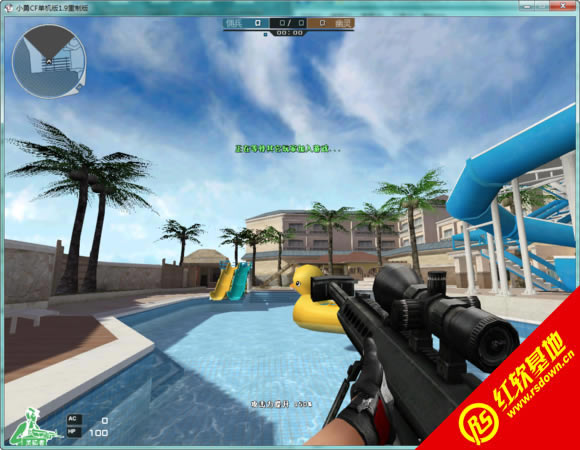 CK����֮��1.5.0.1BT��V1.0���� CK����֮��1.5.0.1BT��V1.0��Ϸ��վ