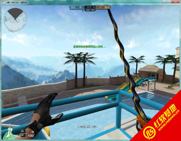 CK����֮��1.5.0.1BT��V1.0���� CK����֮��1.5.0.1BT��V1.0��Ϸ��վ