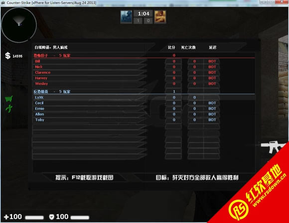 Counter Strike CK 2.0����|Counter Strike CK 2.0��Ϸ