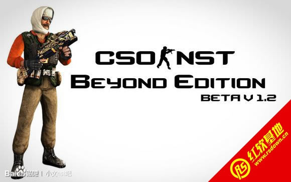 CSONST-Beyond Edition Beta V1.2����|CSONST-Beyond Edition Beta V1.2��Ϸ