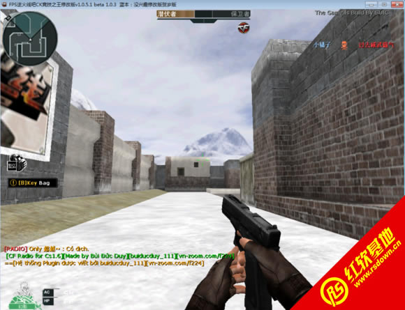 FPS����߰�CK�޸İ�Beta1.0.3���� FPS����߰�CK�޸İ�Beta1.0.3��Ϸ��վ