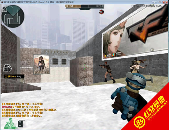 FPS����߰�CK�޸İ�Beta1.0.3���� FPS����߰�CK�޸İ�Beta1.0.3��Ϸ��վ