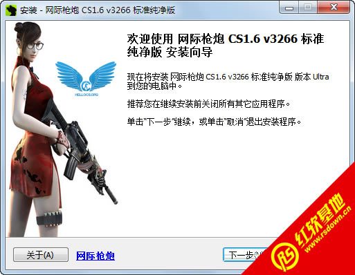 cs1.6������������ cs1.6����������Ϸ��վ