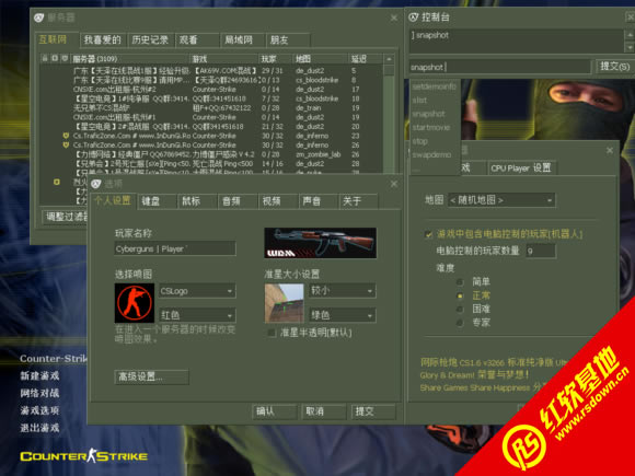 cs1.6������������ cs1.6����������Ϸ��վ