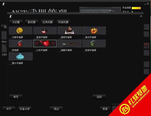 CSONST3266���հ棨�����޸ķ����棩���� CSONST3266���հ棨�����޸ķ����棩��Ϸ��վ