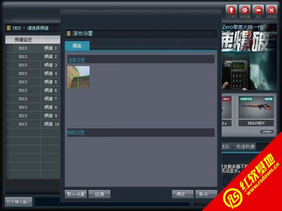 CK�����޸İ棨������ߣ�2.0���� CK�����޸İ棨������ߣ�2.0��Ϸ��վ