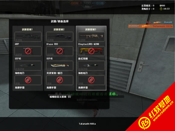 CSOL�������V0.7������ CSOL�������V0.7����Ϸ��վ