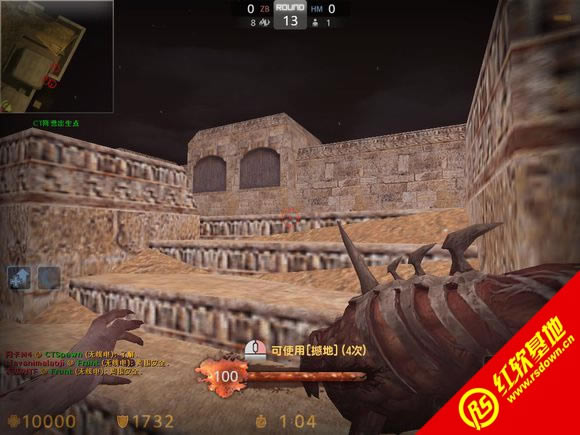 CSOL�������V0.7������ CSOL�������V0.7����Ϸ��վ