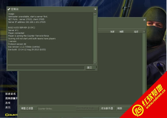 CS1.6 6153���� CS1.6 6153��Ϸ��վ