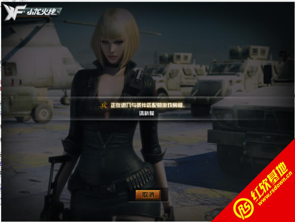 С��cf������3.0ӥ��Σ������ С��cf������3.0ӥ��Σ����Ϸ��վ