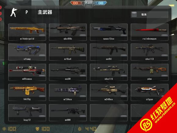 CSO NST 3266 V9.0 By Csoldjb ������ϰ����°����� CSO NST 3266 V9.0 By Csoldjb ������ϰ����°���Ϸ��վ