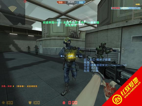 CSO NST 3266 V9.0 By Csoldjb ������ϰ����°����� CSO NST 3266 V9.0 By Csoldjb ������ϰ����°���Ϸ��վ