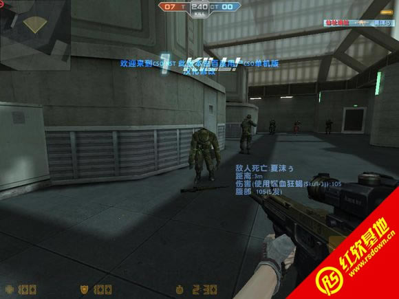CSO NST 3266 V9.0 By Csoldjb ������ϰ����°����� CSO NST 3266 V9.0 By Csoldjb ������ϰ����°���Ϸ��վ