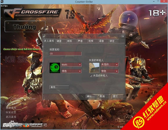 CS-LC7.8������+��½������ CS-LC7.8������+��½����Ϸ��վ