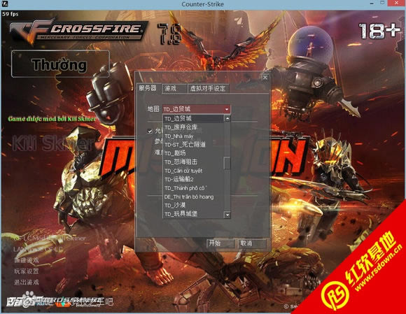 CS-LC7.8������+��½������ CS-LC7.8������+��½����Ϸ��վ