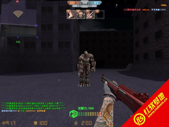 CS-War Hero Plus v3.0���� CS-War Hero Plus v3.0��Ϸ��վ