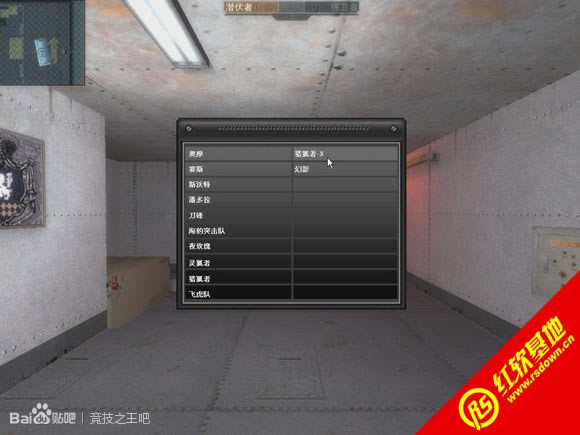 CK竞技之王整合版第三代修改版下载 CK竞技之王整合版第三代修改版游戏本站