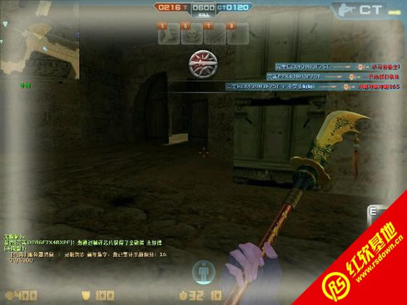CS龙珠TeamSSJ版下载 CS龙珠TeamSSJ版游戏本站