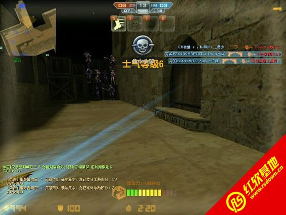 CS龙珠TeamSSJ版下载 CS龙珠TeamSSJ版游戏本站