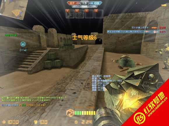 CSPromod绿色试玩版下载 CSPromod绿色试玩版游戏本站