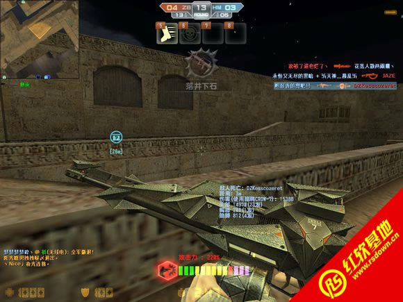 CSPromod绿色试玩版下载 CSPromod绿色试玩版游戏本站
