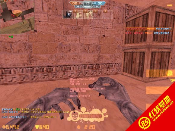 CSPromod绿色试玩版下载 CSPromod绿色试玩版游戏本站
