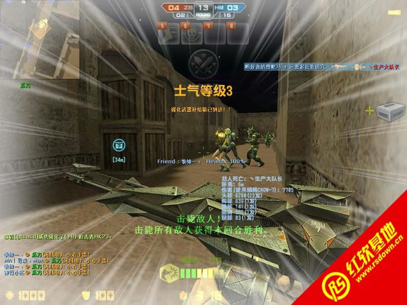 CSPromod��ɫ���������|CSPromod��ɫ�������Ϸ