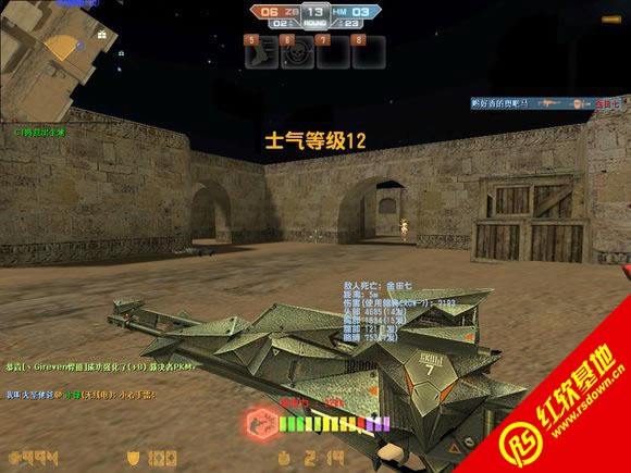 CSPromod绿色试玩版下载 CSPromod绿色试玩版游戏本站