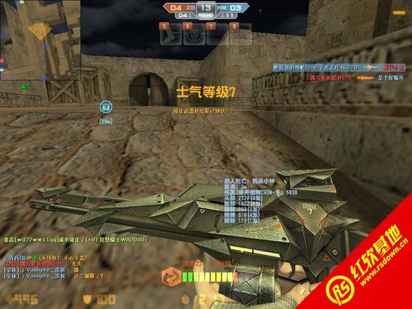 CSPromod绿色试玩版下载 CSPromod绿色试玩版游戏本站