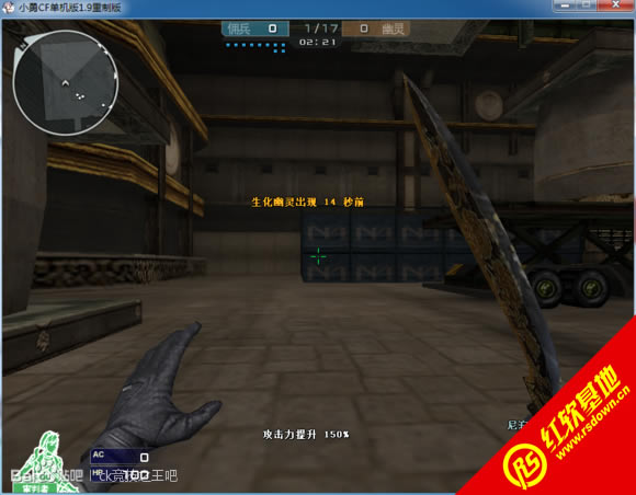 CK竞技之王1.0.3.0下载 CK竞技之王1.0.3.0游戏本站