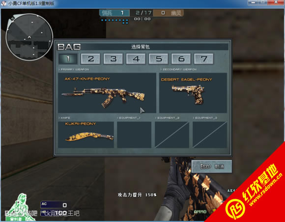 CK����֮��1.0.3.0����|CK����֮��1.0.3.0��Ϸ