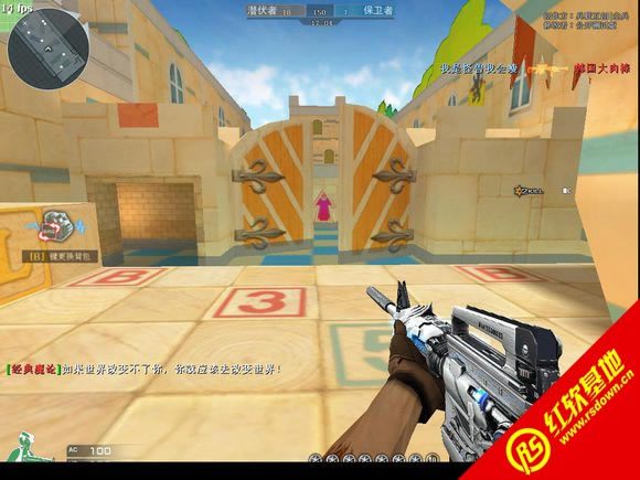 CK竞技之王小眼修改版2.3下载 CK竞技之王小眼修改版2.3游戏本站