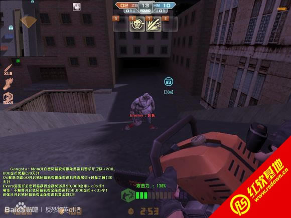 cs2.0���İ��������|cs2.0���İ���Ϸ