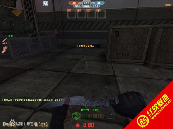 Csoldjb10.0最新霸主武器版下载 Csoldjb10.0最新霸主武器版游戏本站