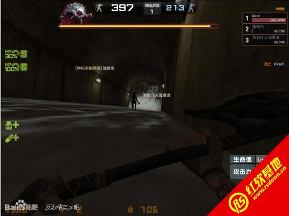 Csoldjb10.0最新霸主武器版下载 Csoldjb10.0最新霸主武器版游戏本站