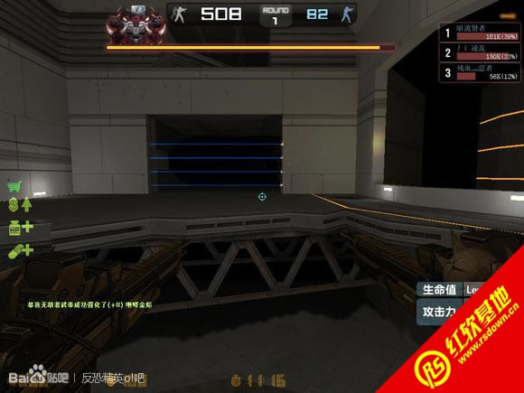Csoldjb10.0最新霸主武器版下载 Csoldjb10.0最新霸主武器版游戏本站