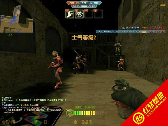 CS魁魔契约v012最终版下载 CS魁魔契约v012最终版游戏本站