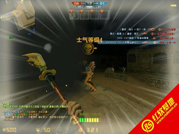 CS魁魔契约v012最终版下载 CS魁魔契约v012最终版游戏本站