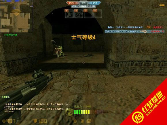 CS魁魔契约v012最终版下载 CS魁魔契约v012最终版游戏本站
