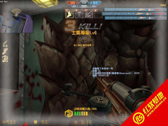 csbte 150221下载 csbte 150221游戏本站