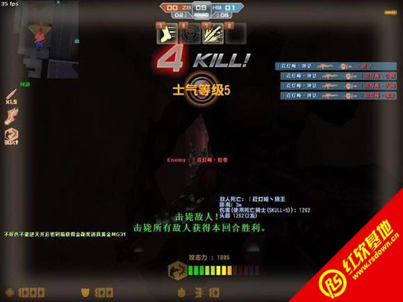 ˫��̥֮սV4.3������ ˫��̥֮սV4.3����Ϸ��վ