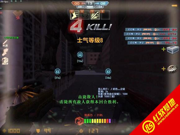 ˫��̥֮սV4.3������ ˫��̥֮սV4.3����Ϸ��վ