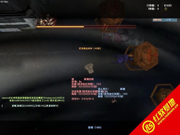 csol����ʱ��4.1���� csol����ʱ��4.1��Ϸ��վ