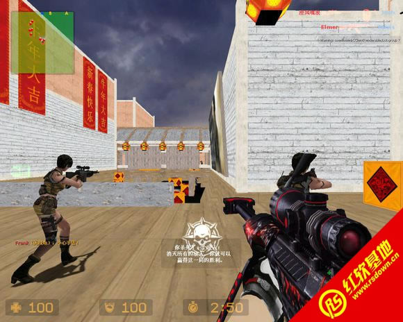 CSBR2.0����ǿ��2���� CSBR2.0����ǿ��2��Ϸ��վ