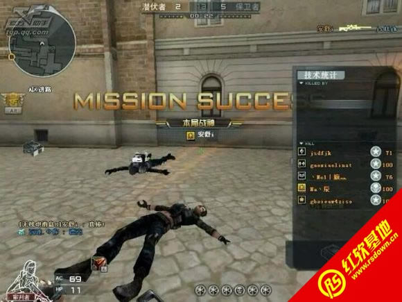 ���紩͸�����Ż���v3.00����|���紩͸�����Ż���v3.00��Ϸ
