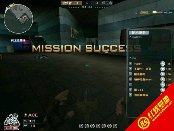 ���紩͸�����Ż���v3.00���� ���紩͸�����Ż���v3.00��Ϸ��վ