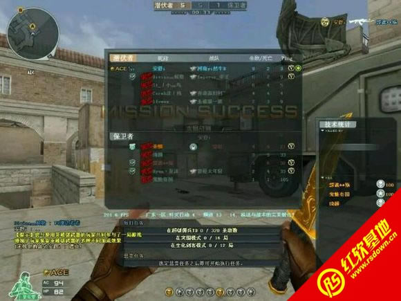 ���紩͸�����Ż���v3.00���� ���紩͸�����Ż���v3.00��Ϸ��վ